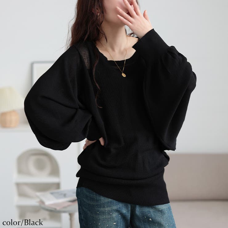 ブラック | 大きいサイズレディース トップス ニット | GOLDJAPAN　大きいサイズ専門店