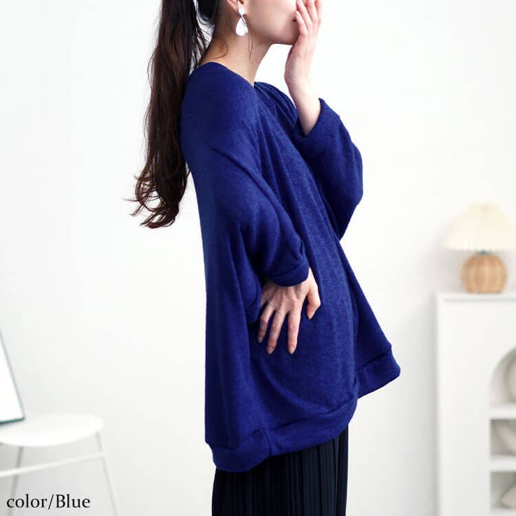 ブルー | 大きいサイズレディース トップス カットソー | GOLDJAPAN　大きいサイズ専門店