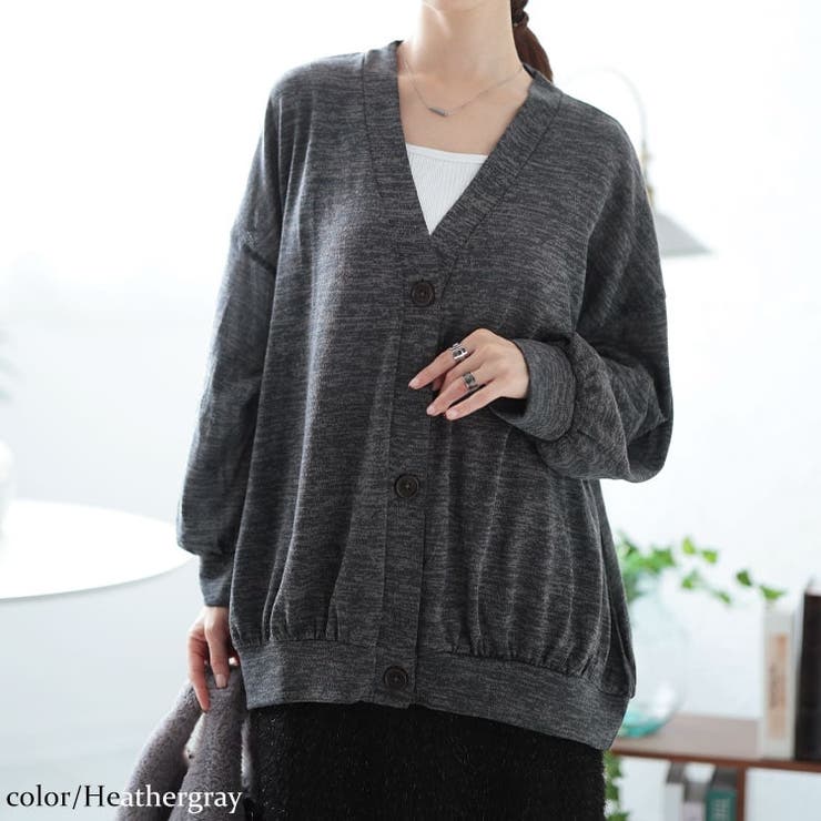 杢グレー | 大きいサイズレディース トップス カーディガン | GOLDJAPAN　大きいサイズ専門店