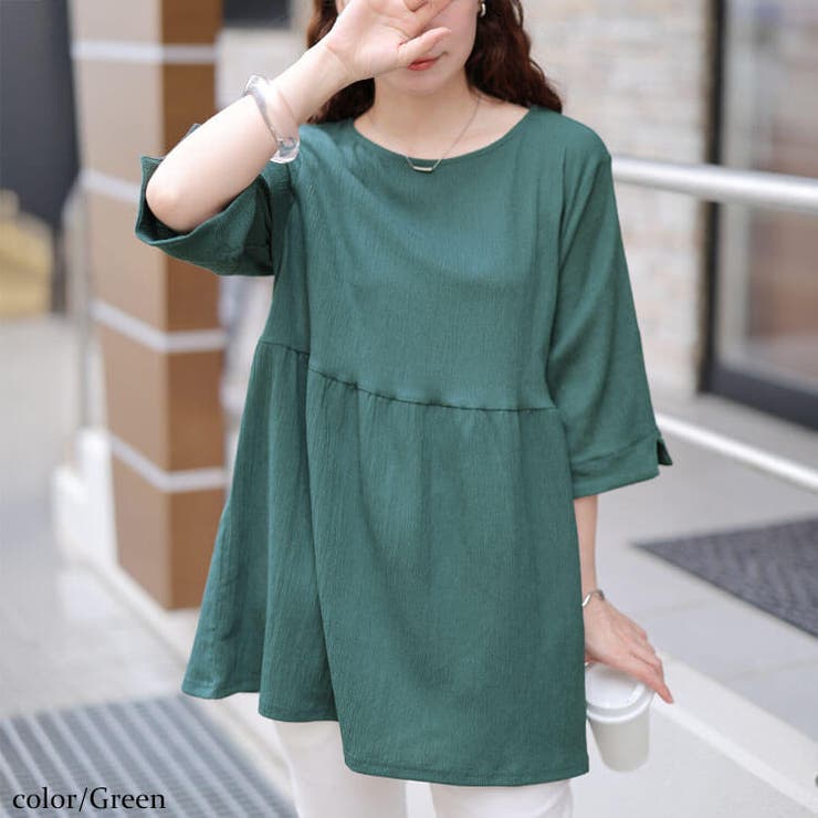 グリーン | 大きいサイズ レディース チュニック | GOLDJAPAN　大きいサイズ専門店