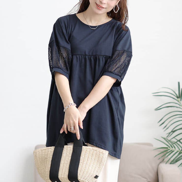 ネイビー | 大きいサイズ レディース チュニック | GOLDJAPAN　大きいサイズ専門店