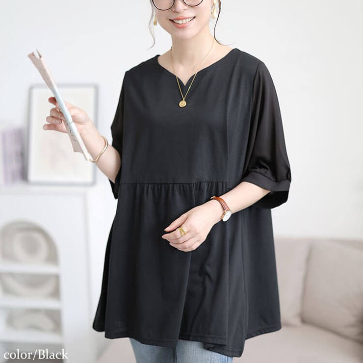 THE FIGURE: FEMININE ブラックチュニック サイズ1 THE FIGURE: FEMININE ブラックチュニック サイズ1 THE FIGURE