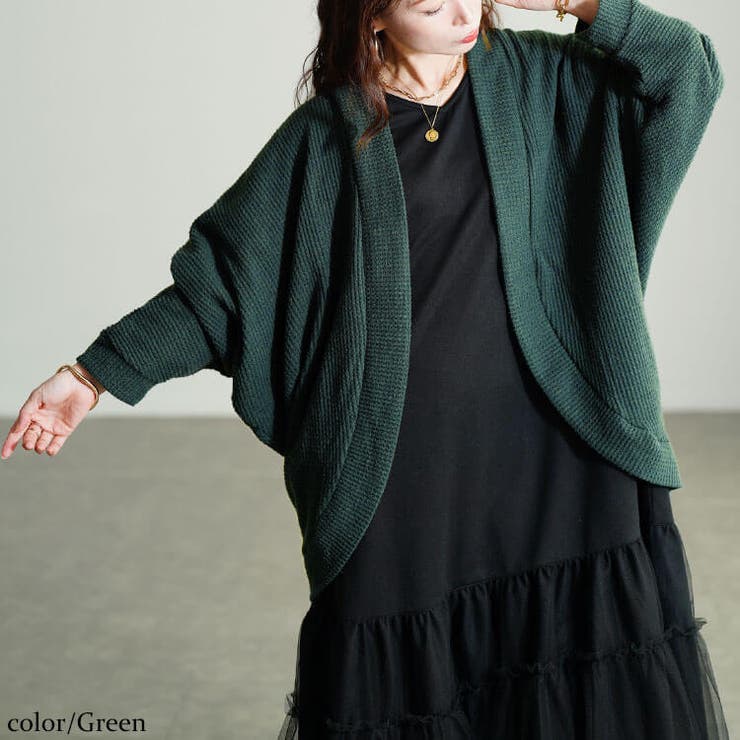 グリーン | 大きいサイズ レディース トップス | GOLDJAPAN　大きいサイズ専門店