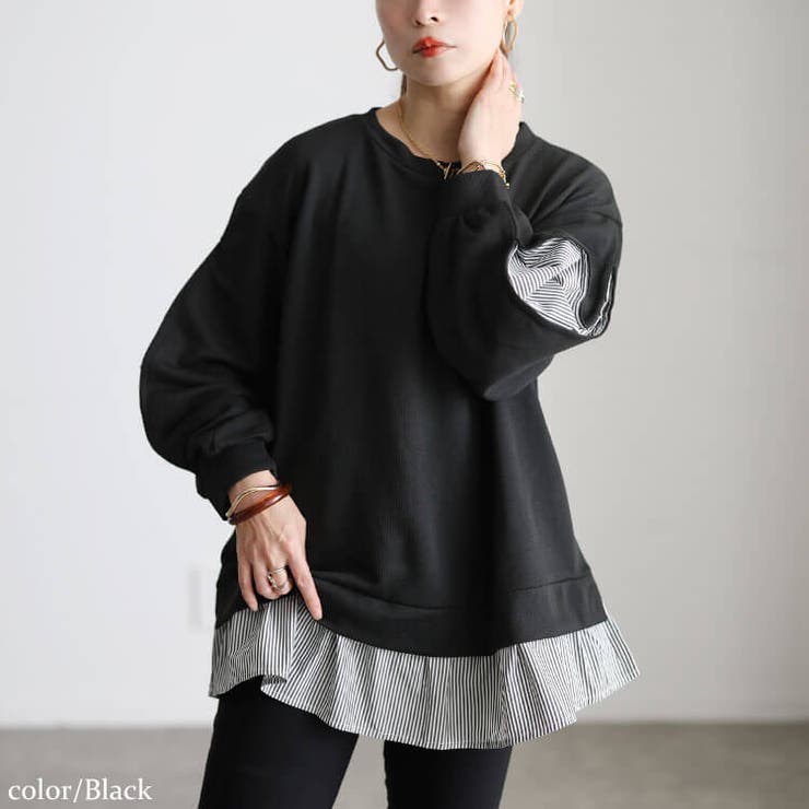 ブラック | 大きいサイズ レディース チュニック | GOLDJAPAN　大きいサイズ専門店