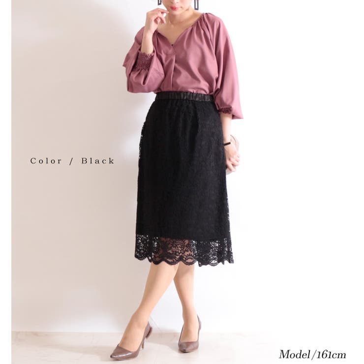 総レーススカート 大きいサイズ レディース 品番 Gj Goldjapan 大きいサイズ専門店 ゴールドジャパン のレディースファッション通販 Shoplist ショップリスト