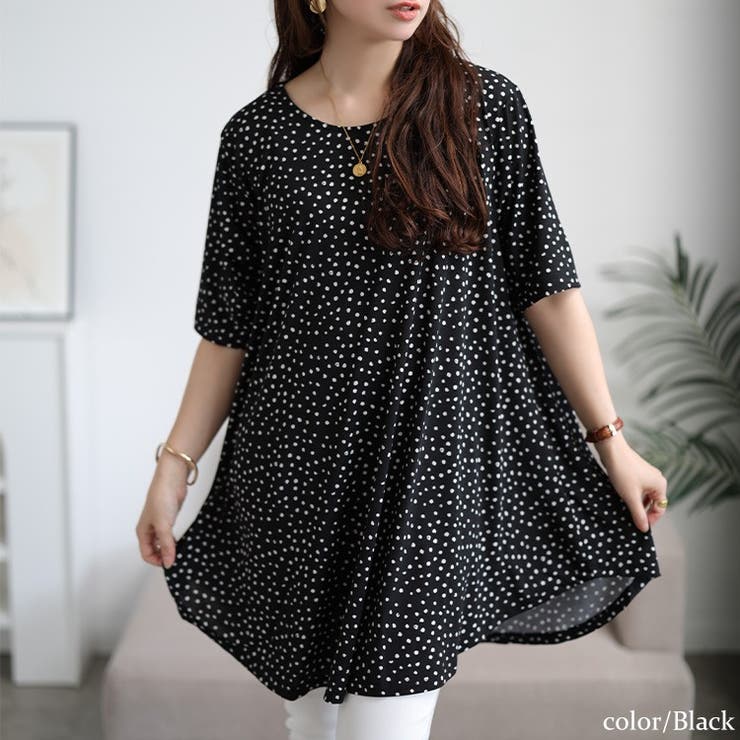 美品　大きいサイズ　50　トゥービーシック♡フレア　チュニックワンピース　黒 美品 大きいサイズ 50 トゥービーシック♡フレア チュニック