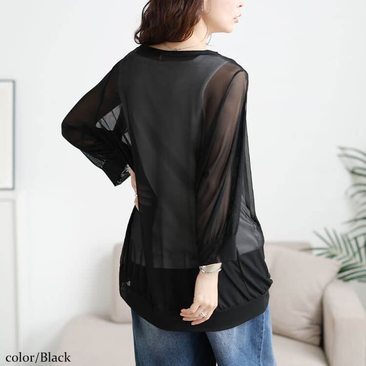 ブラック | 大きいサイズ レディース カーディガン | GOLDJAPAN　大きいサイズ専門店