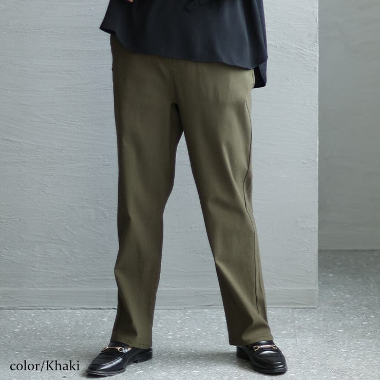 カーキ | 大きいサイズ レディース ゆるっとラクパンツ | GOLDJAPAN　大きいサイズ専門店