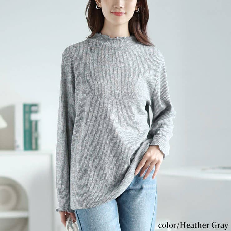 杢グレー | 大きいサイズレディース トップス ニット | GOLDJAPAN　大きいサイズ専門店