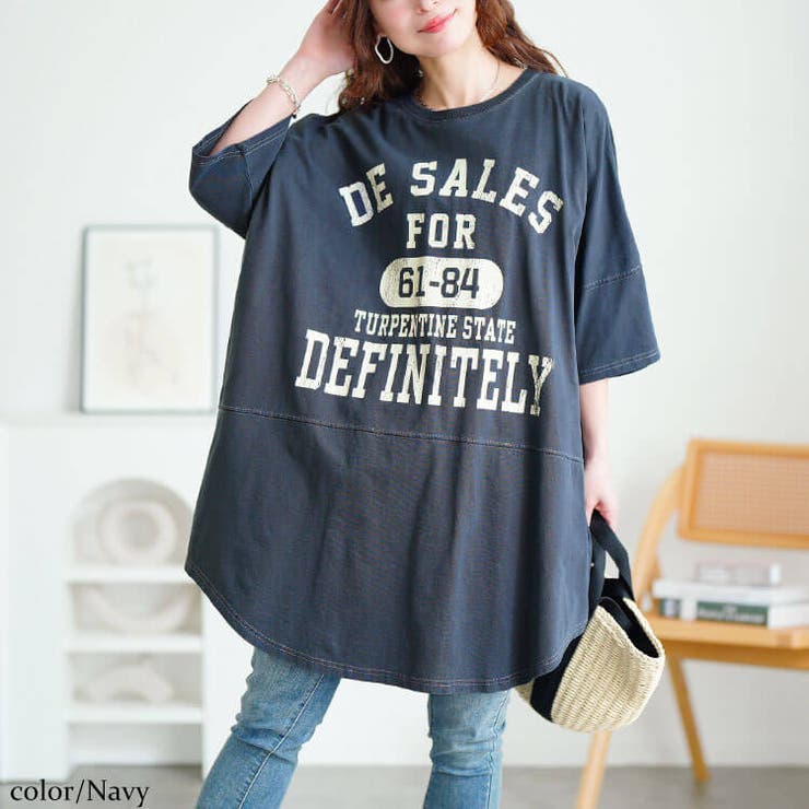 ネイビー | 大きいサイズ レディース チュニック | GOLDJAPAN　大きいサイズ専門店