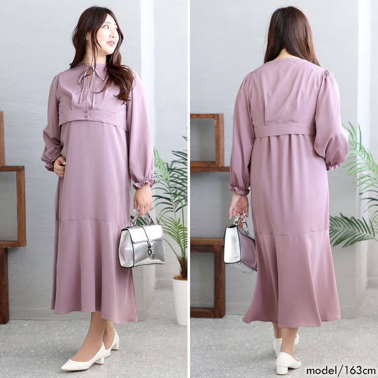 ラベンダー | 大きいサイズ レディース ワンピース | GOLDJAPAN　大きいサイズ専門店