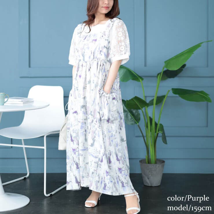 パープル | 大きいサイズレディース ワンピース 水彩アート柄ドロストポケット肩ギャザージャン… | GOLDJAPAN　大きいサイズ専門店