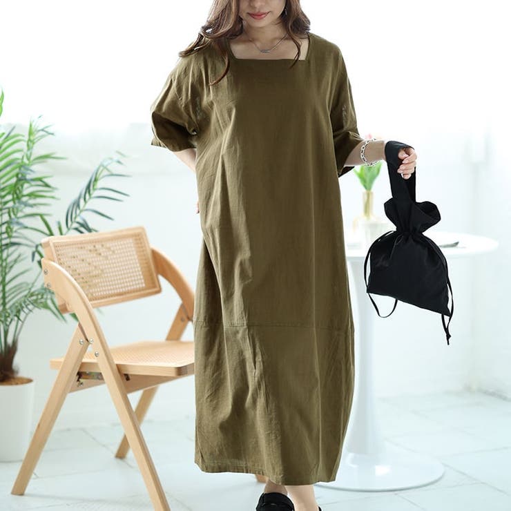 モカ | 大きいサイズレディース ワンピース スクエアネックコクーンワンピース | GOLDJAPAN　大きいサイズ専門店