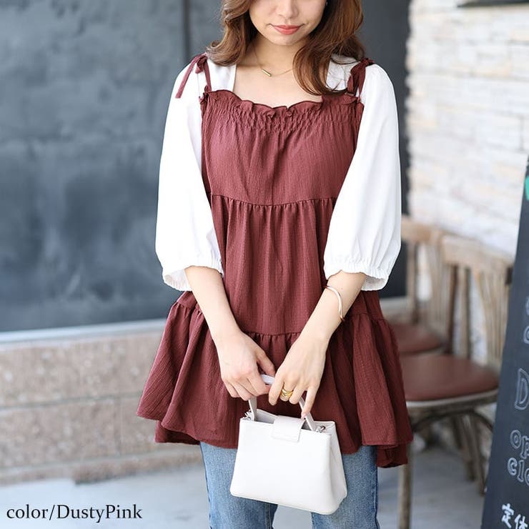 ルイテミス チュニック 美品