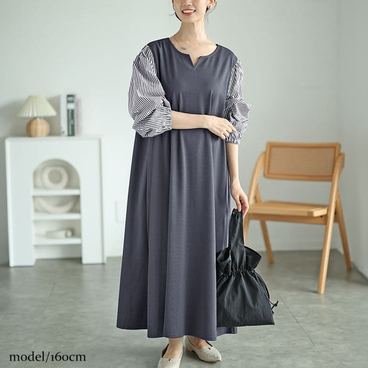 グレー | 大きいサイズレディース ワンピース 袖ストライプドッキングワンピース | GOLDJAPAN　大きいサイズ専門店