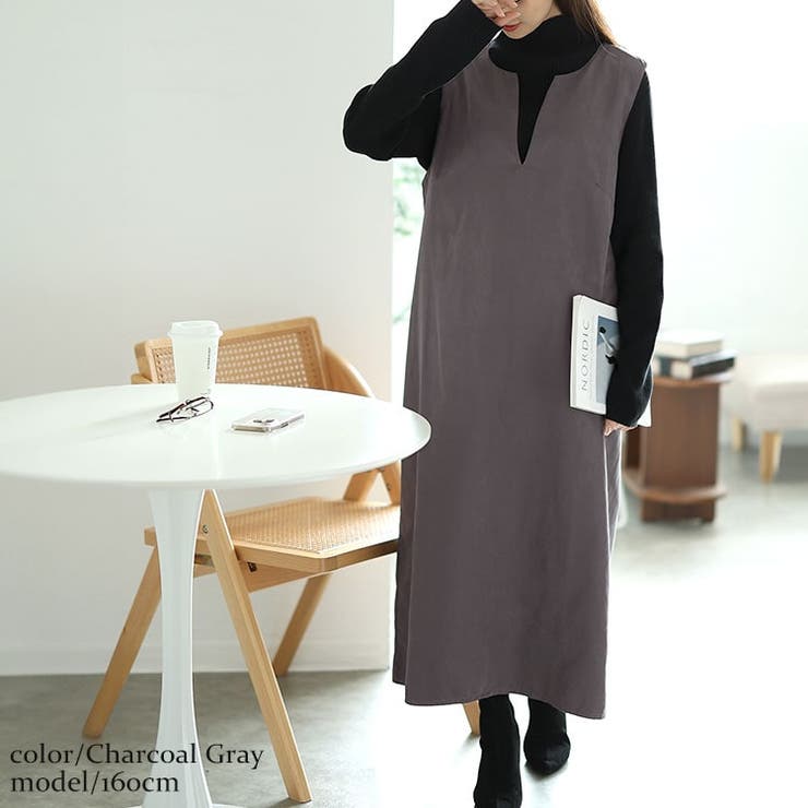 チャコールグレー | 大きいサイズレディース ワンピース 深キーネックジャンパースカート | GOLDJAPAN　大きいサイズ専門店