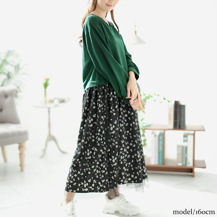 グリーン | 大きいサイズレディース ワンピース レオパード＆チュールドッキングワンピース | GOLDJAPAN　大きいサイズ専門店