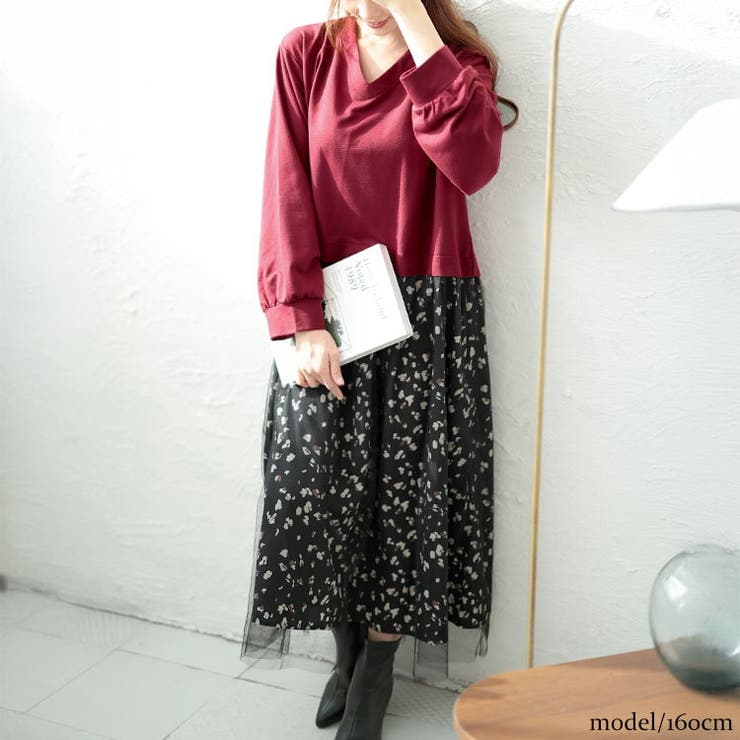 ワイン | 大きいサイズレディース ワンピース レオパード＆チュールドッキングワンピース | GOLDJAPAN　大きいサイズ専門店