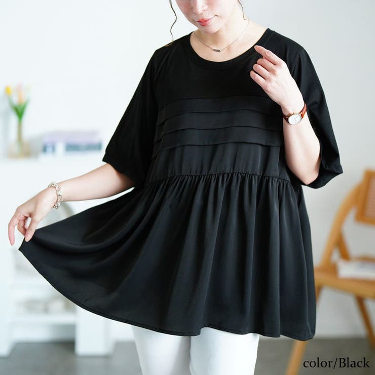 ブラック | 大きいサイズ レディース トップス | GOLDJAPAN　大きいサイズ専門店