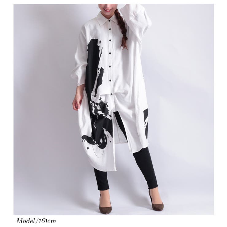 ペイント柄ロングシャツ 大きいサイズ レディース 品番 Gj Goldjapan 大きいサイズ専門店 ゴールドジャパン のレディース ファッション通販 Shoplist ショップリスト