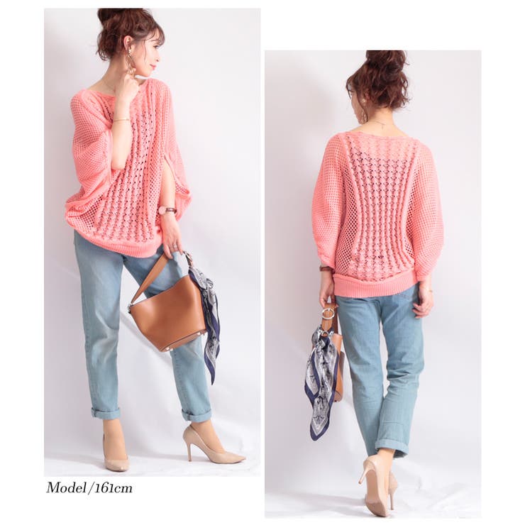 ピンク | 大きいサイズ レディース トップス | GOLDJAPAN　大きいサイズ専門店