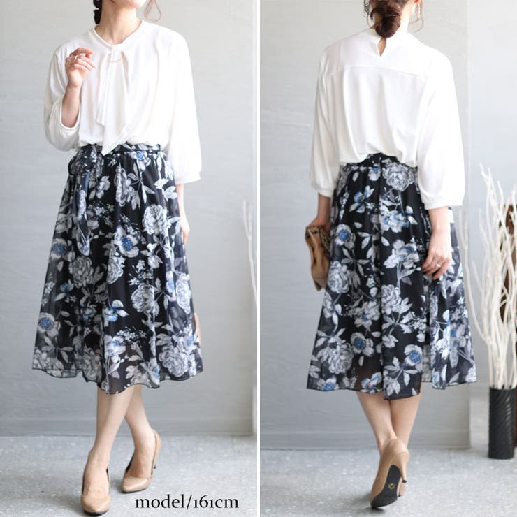 ブラック | 大きいサイズ レディース ボトムス | GOLDJAPAN　大きいサイズ専門店