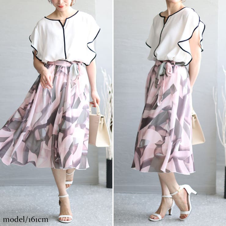 ピンク | 大きいサイズ レディース ボトムス | GOLDJAPAN　大きいサイズ専門店