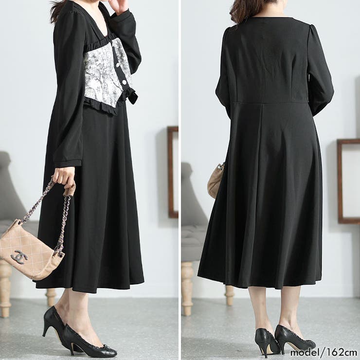 ブラック | 大きいサイズ レディース ワンピース | GOLDJAPAN　大きいサイズ専門店