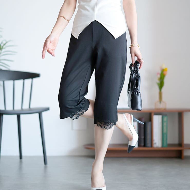 ブラック | 大きいサイズレディース ボトムス ズボン | GOLDJAPAN　大きいサイズ専門店