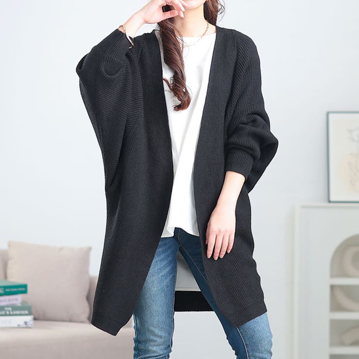 ブラック | 大きいサイズレディース アウター カーディガン | GOLDJAPAN　大きいサイズ専門店