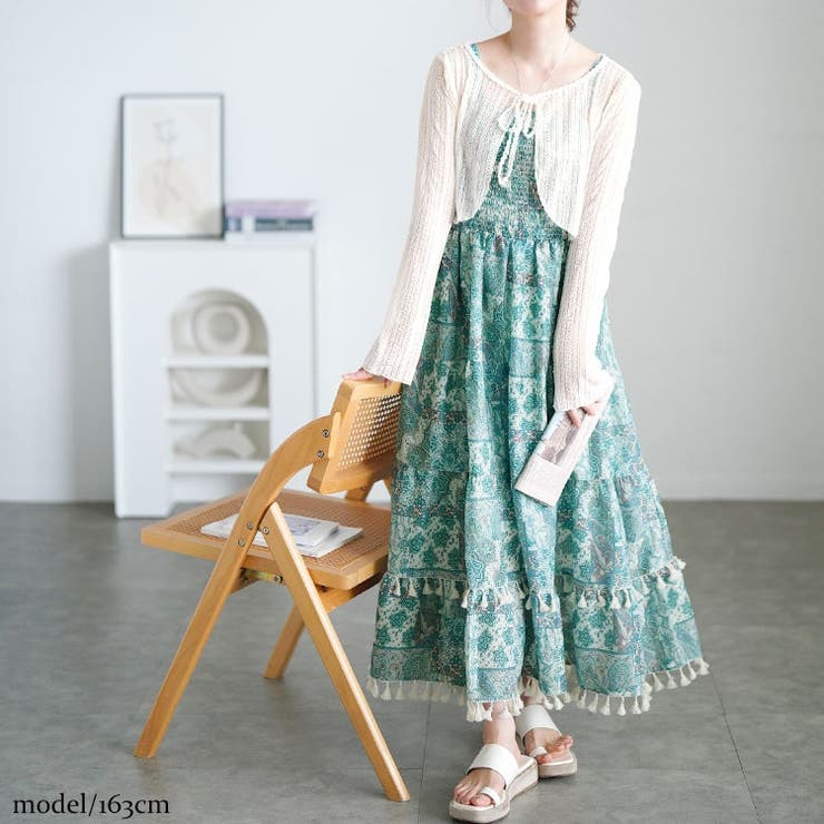 グリーン | 大きいサイズ レディース ワンピース | GOLDJAPAN　大きいサイズ専門店