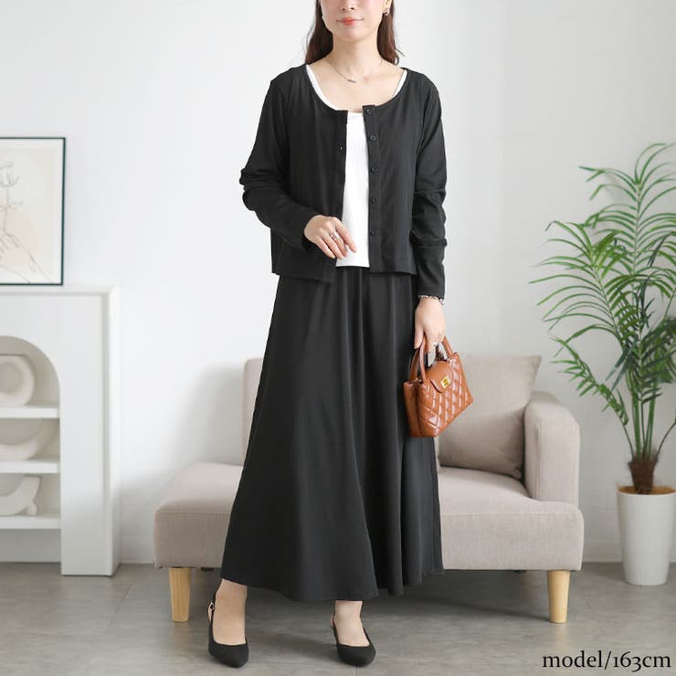 ブラック | 大きいサイズ レディース アウター | GOLDJAPAN　大きいサイズ専門店