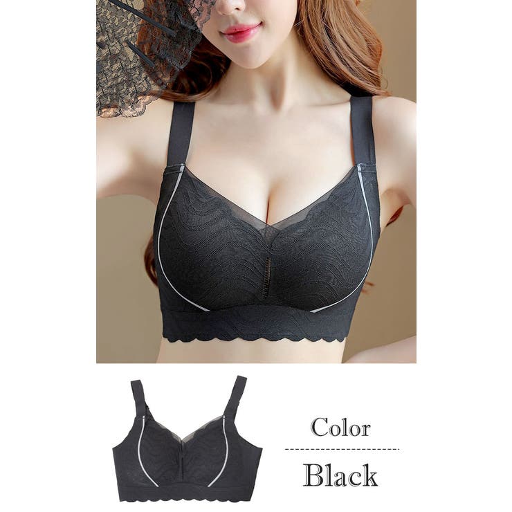 ブラック | 大きいサイズ レディース インナー | GOLDJAPAN　大きいサイズ専門店