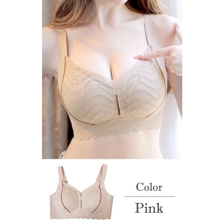 ピンク | 大きいサイズ レディース インナー | GOLDJAPAN　大きいサイズ専門店