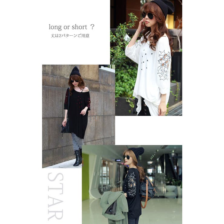 星刺繍がオシャレ 大きいサイズ レディース | GOLDJAPAN　大きいサイズ専門店 | 詳細画像7 