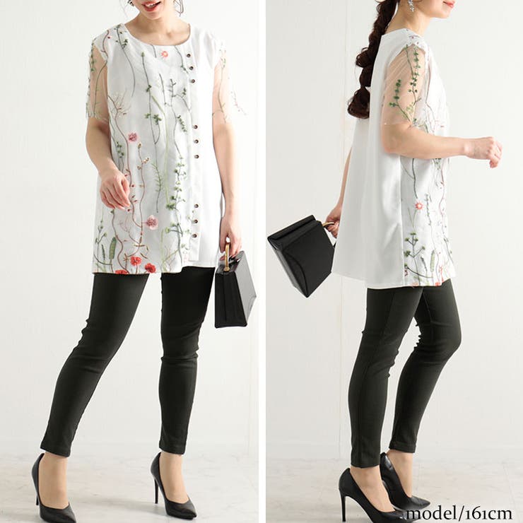 ホワイト | 大きいサイズ レディース トップス | GOLDJAPAN　大きいサイズ専門店