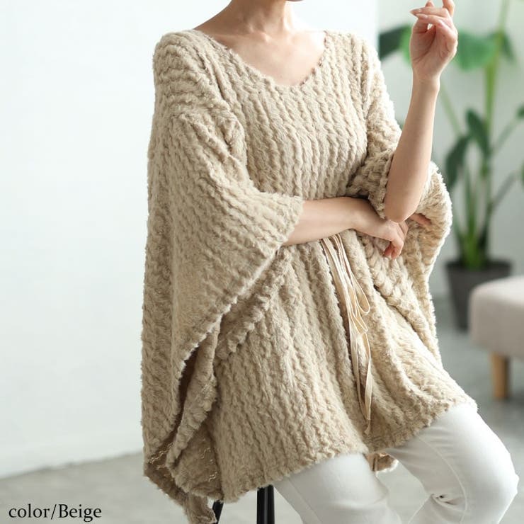 大きいサイズレディース チュニック ドロストポンチョ風ニット