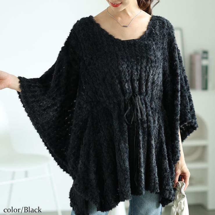 ブラック | 大きいサイズレディース チュニック ドロストポンチョ風ニットチュニック | GOLDJAPAN　大きいサイズ専門店