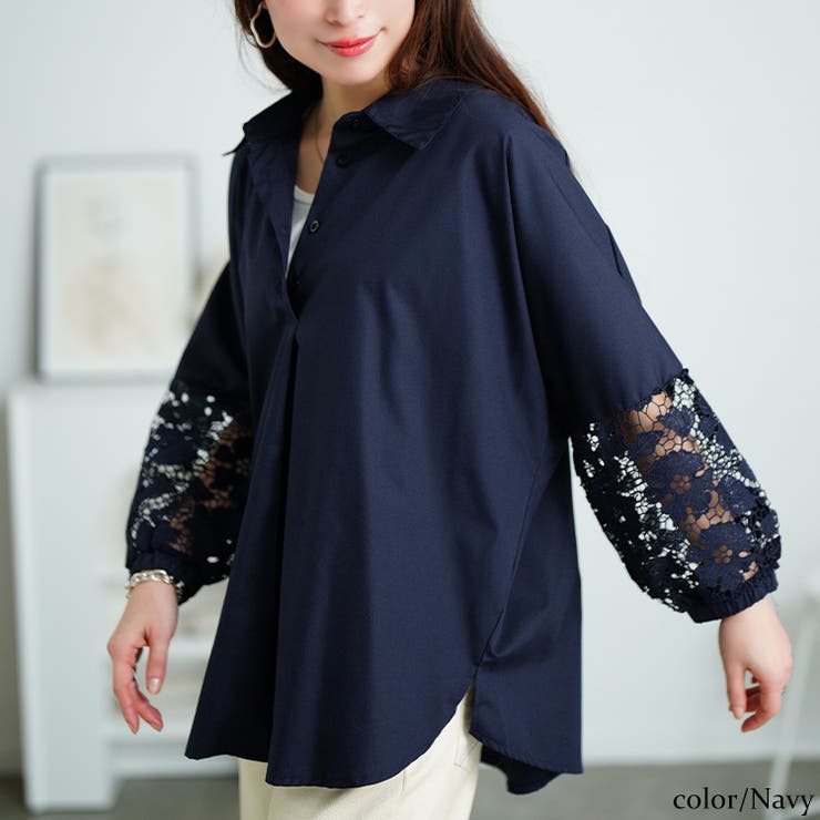ネイビー | 大きいサイズレディース トップス シャツ | GOLDJAPAN　大きいサイズ専門店