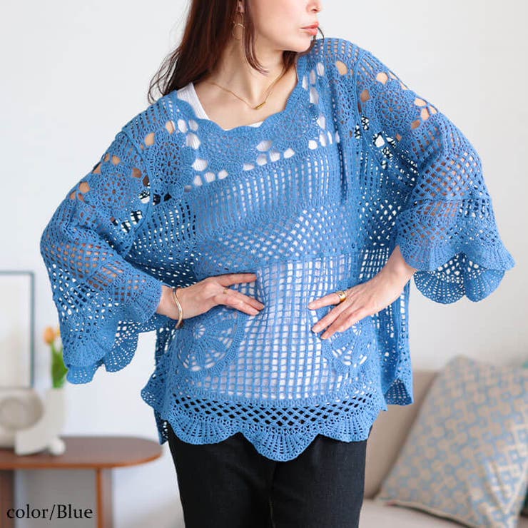 ブルー | 大きいサイズ レディース トップス | GOLDJAPAN　大きいサイズ専門店