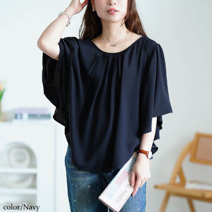 ネイビー | 大きいサイズ レディース トップス | GOLDJAPAN　大きいサイズ専門店