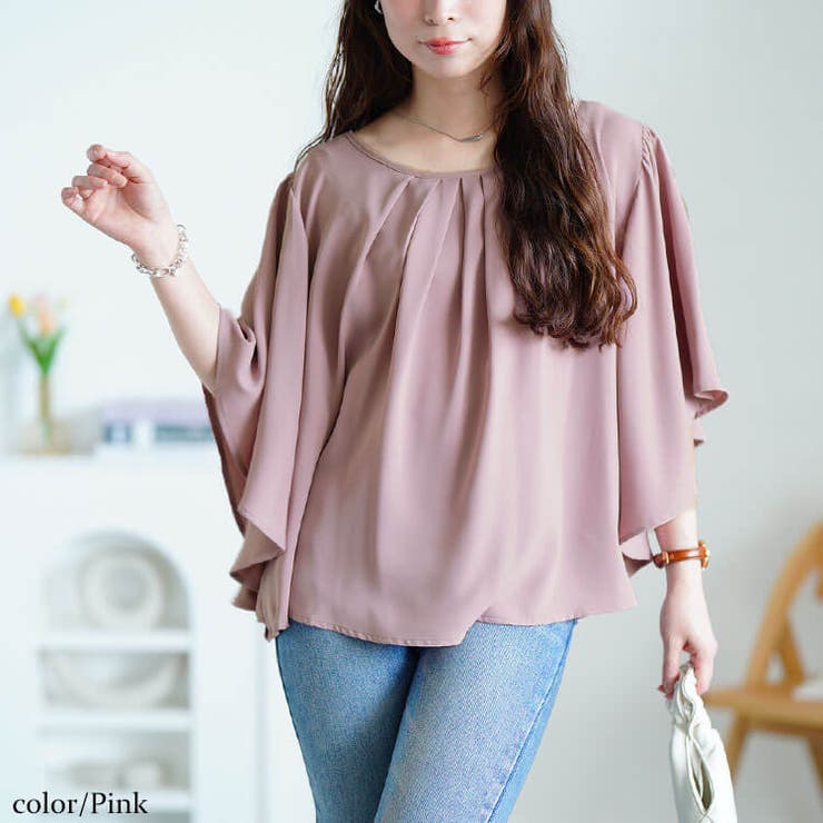 ピンク | 大きいサイズ レディース トップス | GOLDJAPAN　大きいサイズ専門店