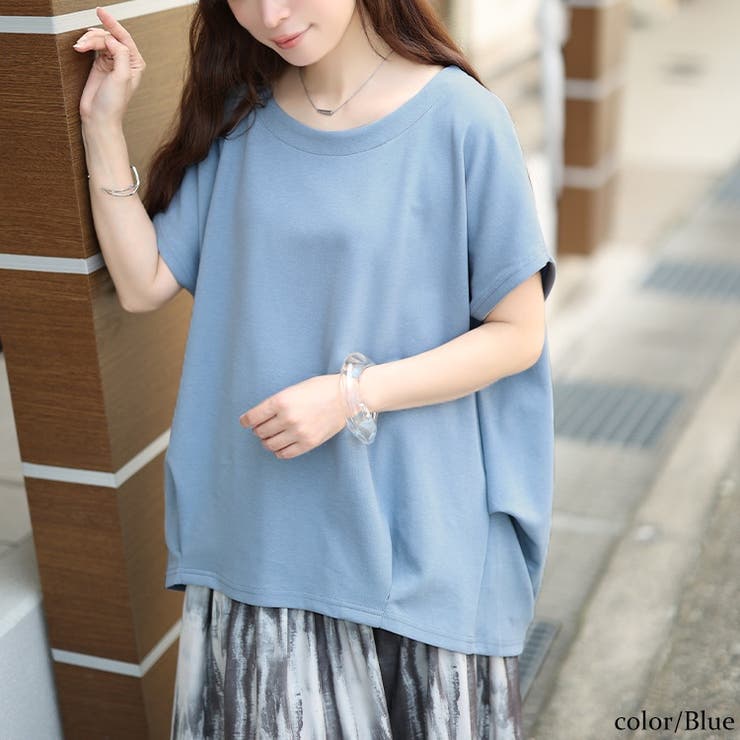 ブルー | 大きいサイズ レディース トップス | GOLDJAPAN　大きいサイズ専門店