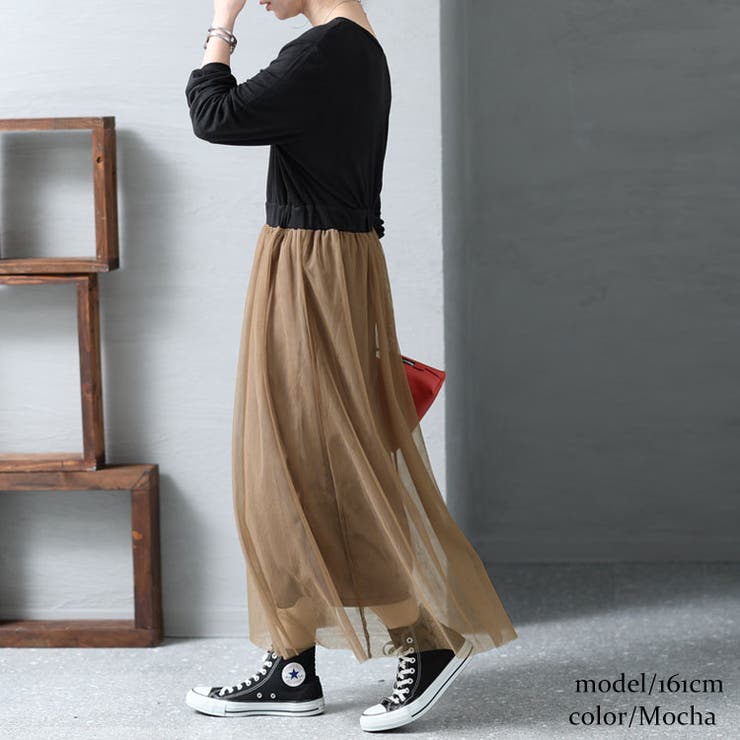 モカ | 大きいサイズ レディース ワンピース | GOLDJAPAN　大きいサイズ専門店