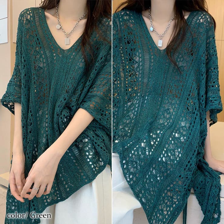 グリーン | 大きいサイズ レディース トップス | GOLDJAPAN　大きいサイズ専門店