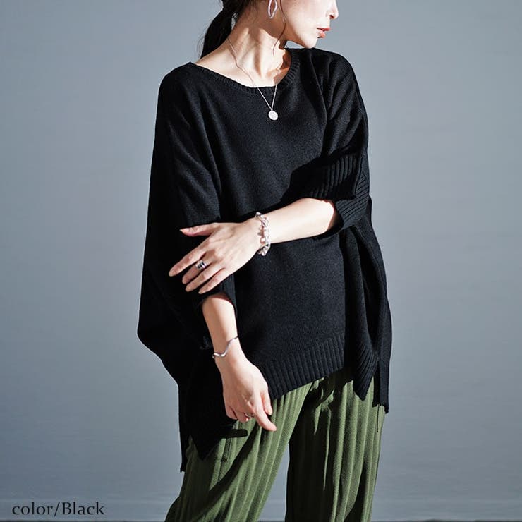 ブラック | 大きいサイズレディース トップス ニット | GOLDJAPAN　大きいサイズ専門店