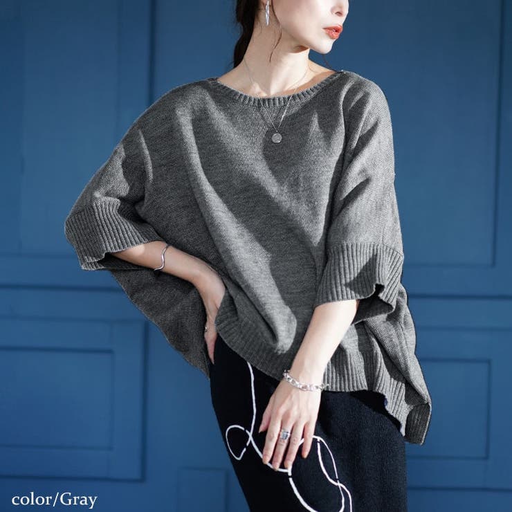 グレー | 大きいサイズレディース トップス ニット | GOLDJAPAN　大きいサイズ専門店