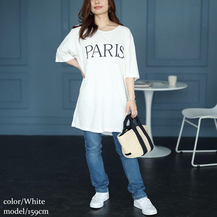 ホワイト | 大きいサイズレディース トップス Tシャツ | GOLDJAPAN　大きいサイズ専門店