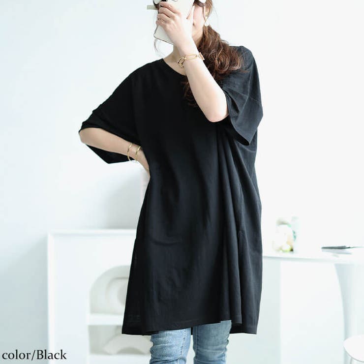 ブラック | 大きいサイズレディース チュニック 接触冷感＆UVカット＆吸湿速乾サイドスリット… | GOLDJAPAN　大きいサイズ専門店