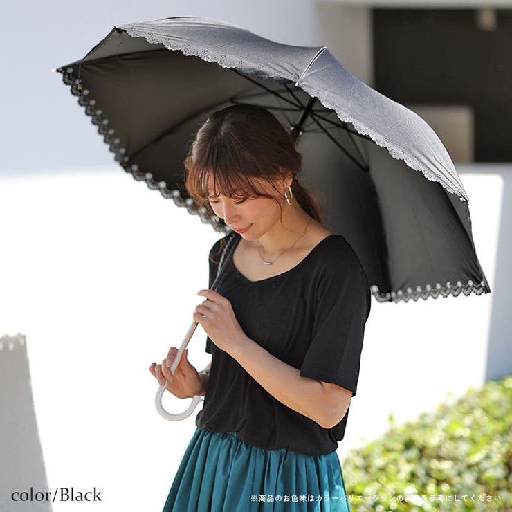 ブラック | 大きいサイズ レディース 小物 | GOLDJAPAN　大きいサイズ専門店